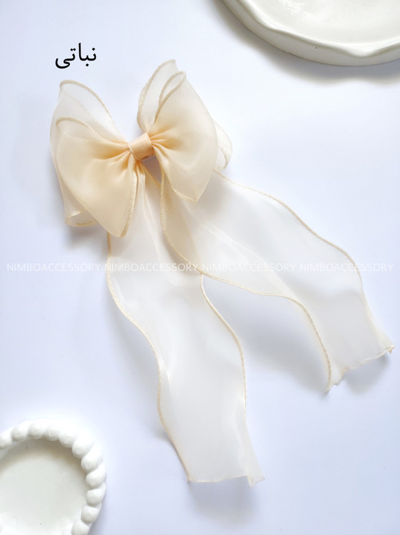 پاپیون مو نباتی