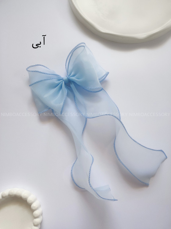 پاپیون مو آبی