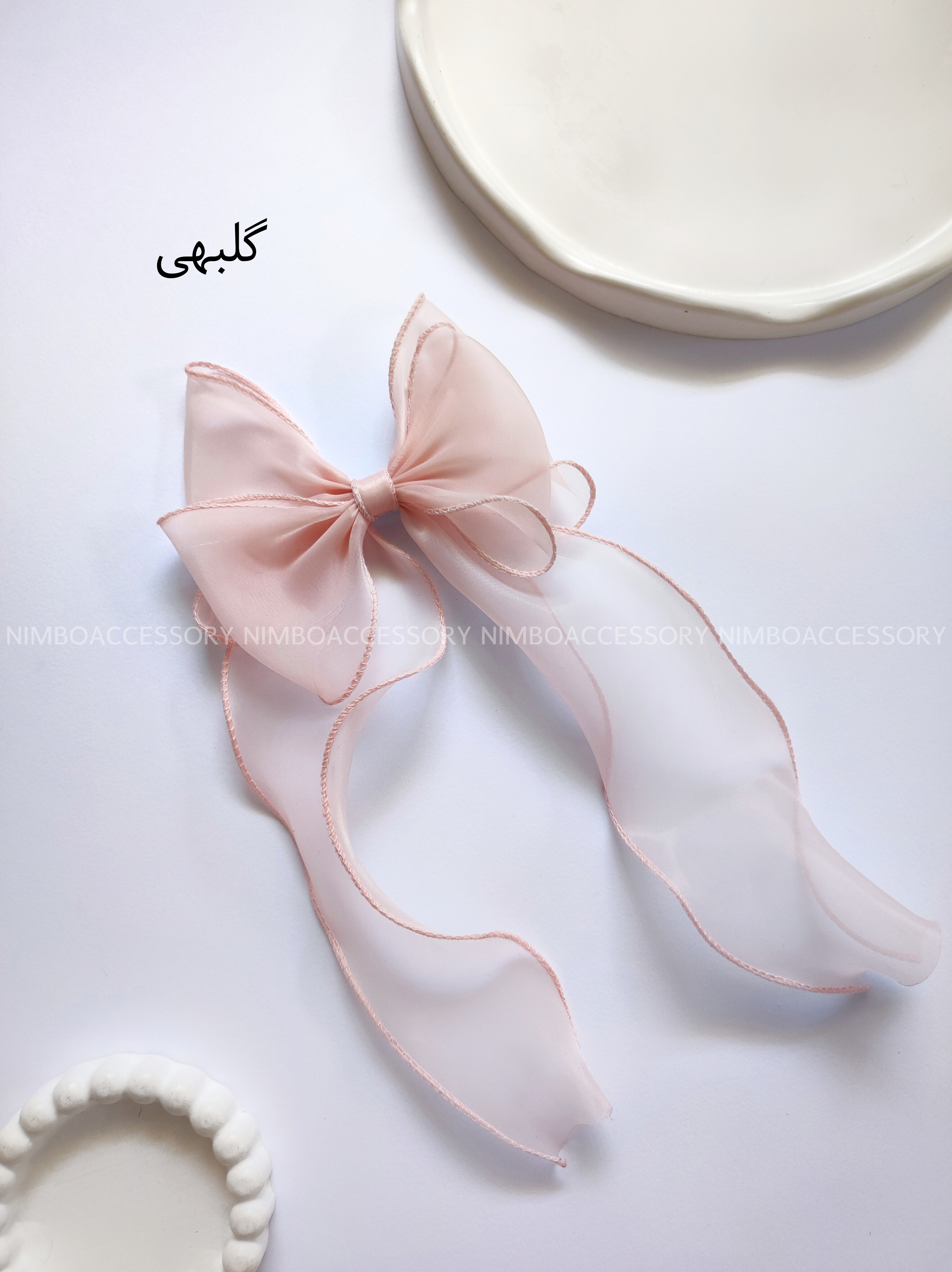 پاپیون مو گلبهی