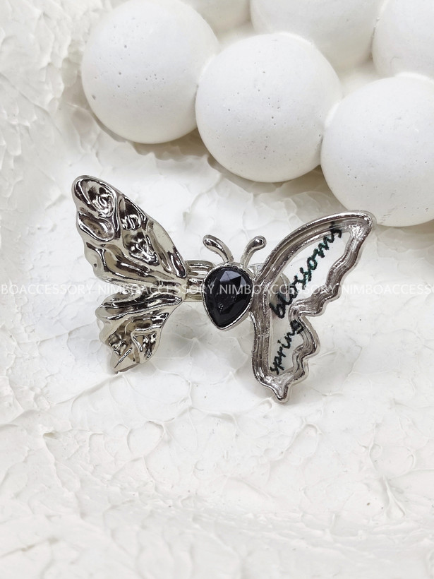 پین شلوار پروانه