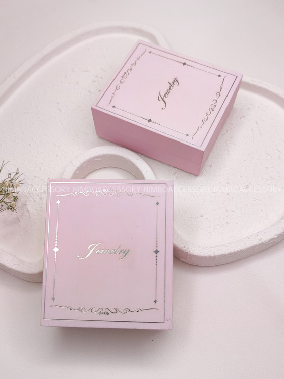 جعبه نیمست کتابی