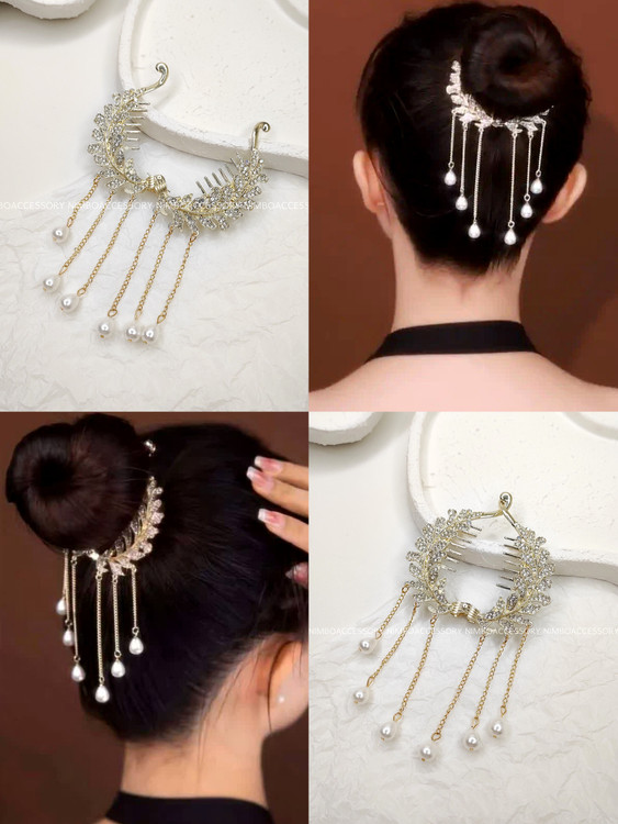 گیر گوجه ای آبشاری